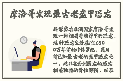 91亚洲一线产区二线产区