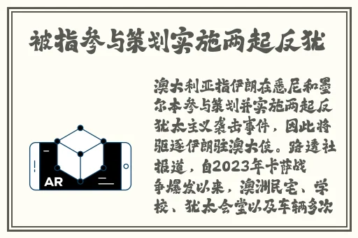2021国产精品视频一区