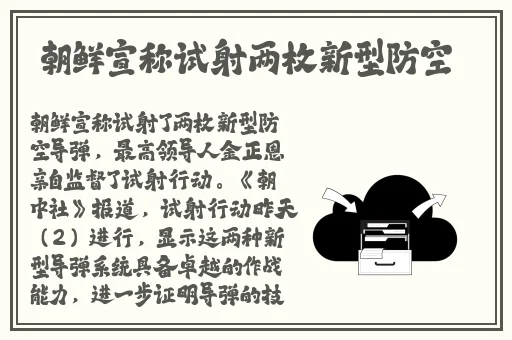 菠萝菠萝蜜免费高清在线www
